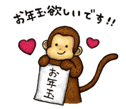 Zodiac monkey 2 Sticker sticker #8720478