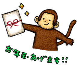 Zodiac monkey 2 Sticker sticker #8720479