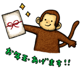 Zodiac monkey 2 Sticker sticker #8720479