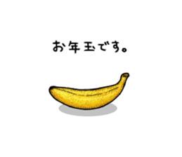 Zodiac monkey 2 Sticker sticker #8720480