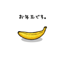 Zodiac monkey 2 Sticker sticker #8720480