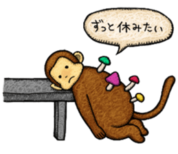 Zodiac monkey 2 Sticker sticker #8720481