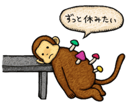 Zodiac monkey 2 Sticker sticker #8720481