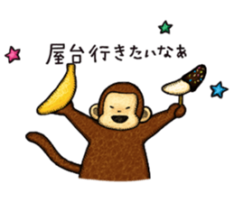 Zodiac monkey 2 Sticker sticker #8720486