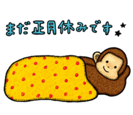 Zodiac monkey 2 Sticker sticker #8720489