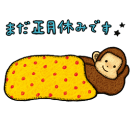 Zodiac monkey 2 Sticker sticker #8720489