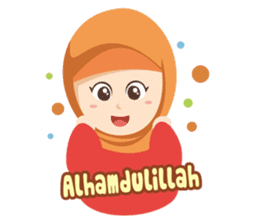 Ramadhan Aisyah sticker #8720523