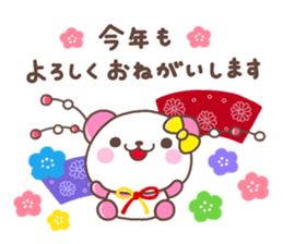 Coco nenga sticker #8720656