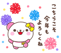 Coco nenga sticker #8720657