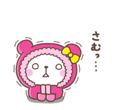 Coco nenga sticker #8720662