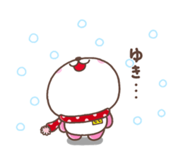 Coco nenga sticker #8720663