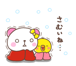 Coco nenga sticker #8720664