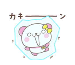 Coco nenga sticker #8720665