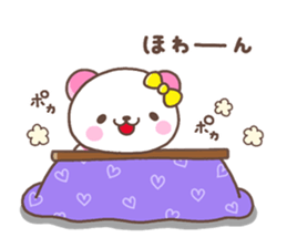 Coco nenga sticker #8720666