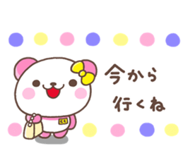 Coco nenga sticker #8720670