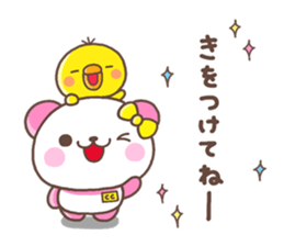 Coco nenga sticker #8720672