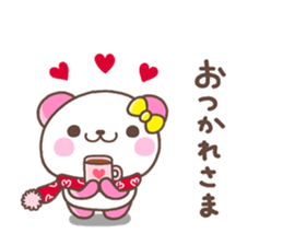 Coco nenga sticker #8720676