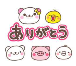 Coco nenga sticker #8720683