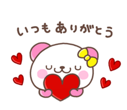 Coco nenga sticker #8720684