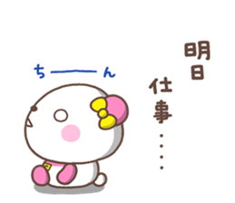 Coco nenga sticker #8720688