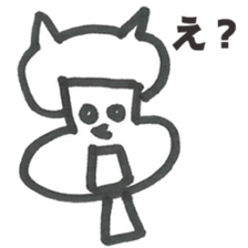 KU-MAI sticker #8720787