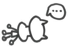 KU-MAI sticker #8720796