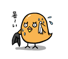 Wigged Animals sticker #8721014