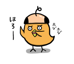 Wigged Animals sticker #8721017