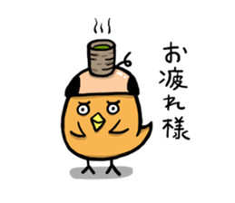 Wigged Animals sticker #8721018