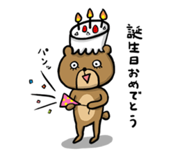 Wigged Animals sticker #8721021