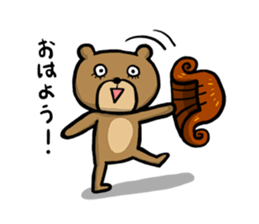 Wigged Animals sticker #8721024