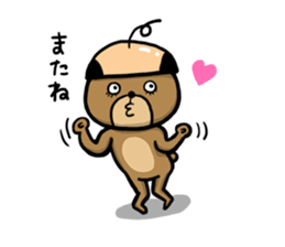 Wigged Animals sticker #8721025