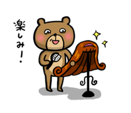 Wigged Animals sticker #8721027