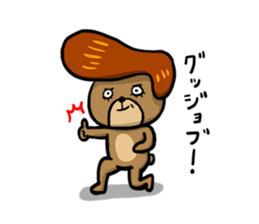 Wigged Animals sticker #8721028