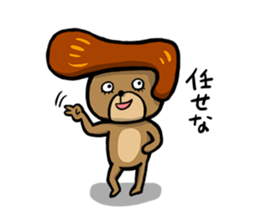 Wigged Animals sticker #8721029