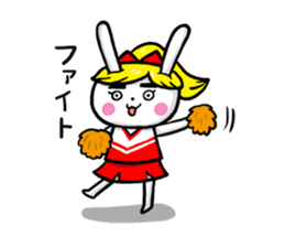 Wigged Animals sticker #8721035