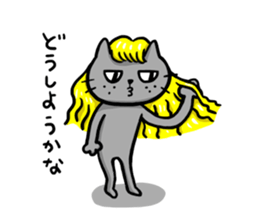 Wigged Animals sticker #8721046