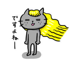 Wigged Animals sticker #8721047