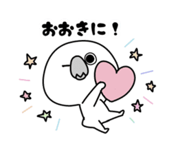 PIYOSUKE!4(KANSAI-BEN) sticker #8721210