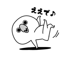 PIYOSUKE!4(KANSAI-BEN) sticker #8721211