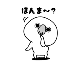 PIYOSUKE!4(KANSAI-BEN) sticker #8721212