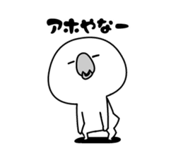 PIYOSUKE!4(KANSAI-BEN) sticker #8721213