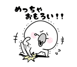 PIYOSUKE!4(KANSAI-BEN) sticker #8721214