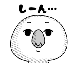 PIYOSUKE!4(KANSAI-BEN) sticker #8721216