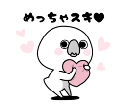 PIYOSUKE!4(KANSAI-BEN) sticker #8721220