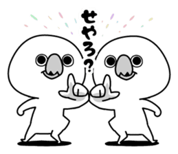 PIYOSUKE!4(KANSAI-BEN) sticker #8721221