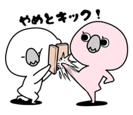 PIYOSUKE!4(KANSAI-BEN) sticker #8721222