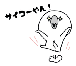 PIYOSUKE!4(KANSAI-BEN) sticker #8721226