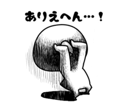 PIYOSUKE!4(KANSAI-BEN) sticker #8721232