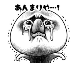 PIYOSUKE!4(KANSAI-BEN) sticker #8721233